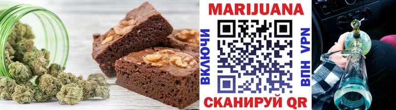 Canna-Cookies конопля дарнет шоп Рассказово