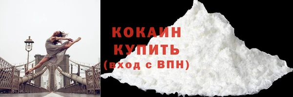экстази Медвежьегорск
