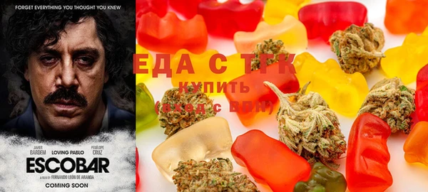 бутик Абинск