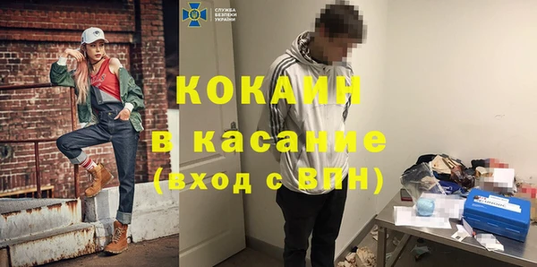 экстази Медвежьегорск