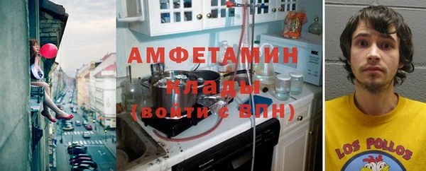 MDMA Майский