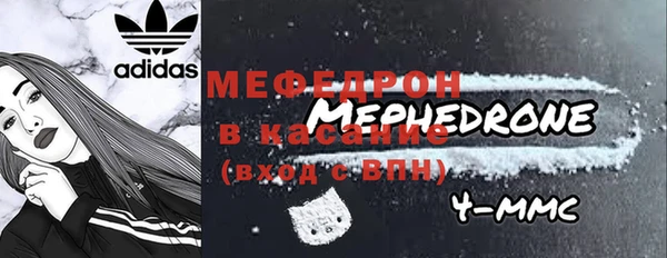 mix Медногорск