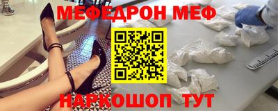 винт Кумертау