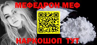 таблы Кулебаки