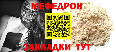 таблы Кулебаки