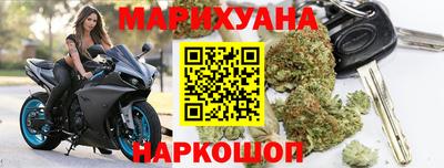 таблы Кулебаки