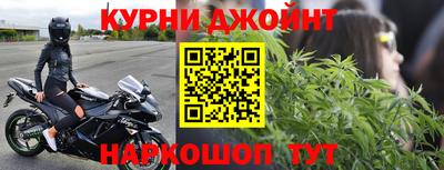прущая мука Кунгур