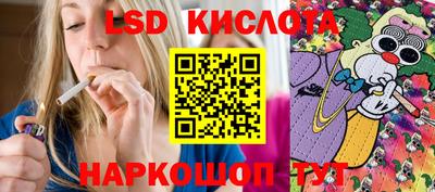 таблы Кулебаки