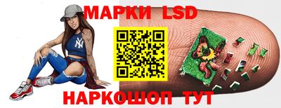 винт Кумертау
