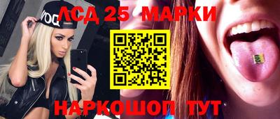 винт Кумертау