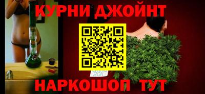 прущая мука Кунгур