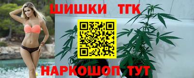 таблы Кулебаки