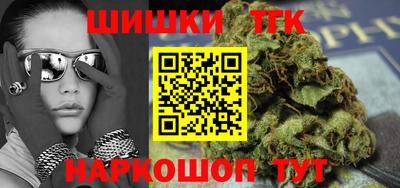 винт Кумертау