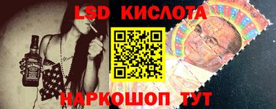 таблы Кулебаки