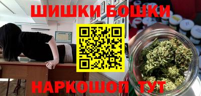 винт Кумертау