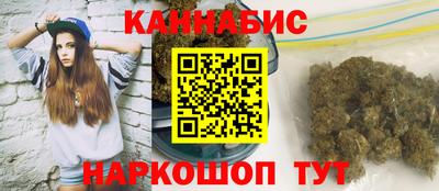 таблы Кулебаки