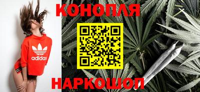 прущая мука Кунгур