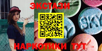 таблы Кулебаки