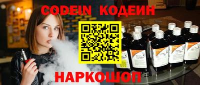 прущая мука Кунгур