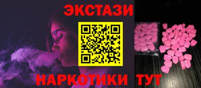 винт Кумертау