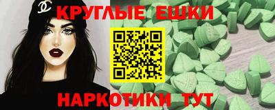 прущая мука Кунгур