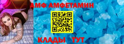 таблы Кулебаки