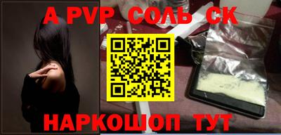таблы Кулебаки