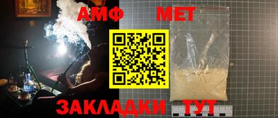 таблы Кулебаки