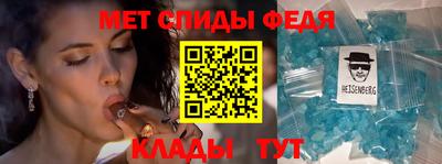 винт Кумертау