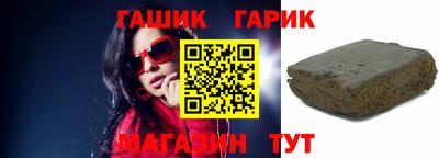винт Кумертау