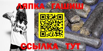 винт Кумертау