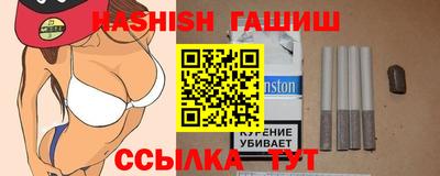 винт Кумертау