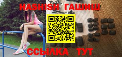 таблы Кулебаки