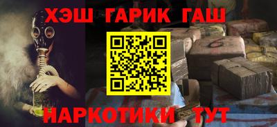 таблы Кулебаки