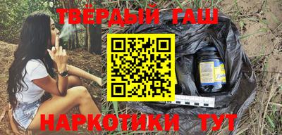 прущая мука Кунгур