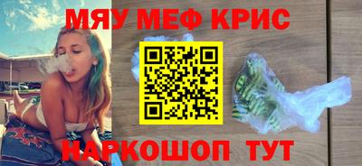 таблы Кулебаки