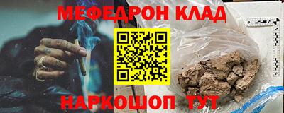 винт Кумертау