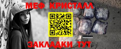 винт Кумертау