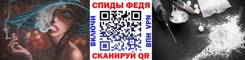 Первитин кристалл  наркошоп  Рассказово 