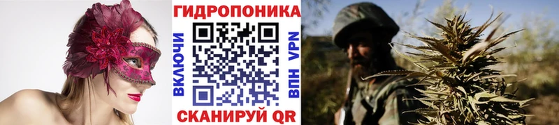 Канабис марихуана Рассказово